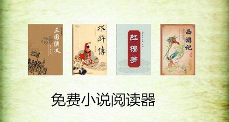 菲律宾办理结婚证材料（流程分享）